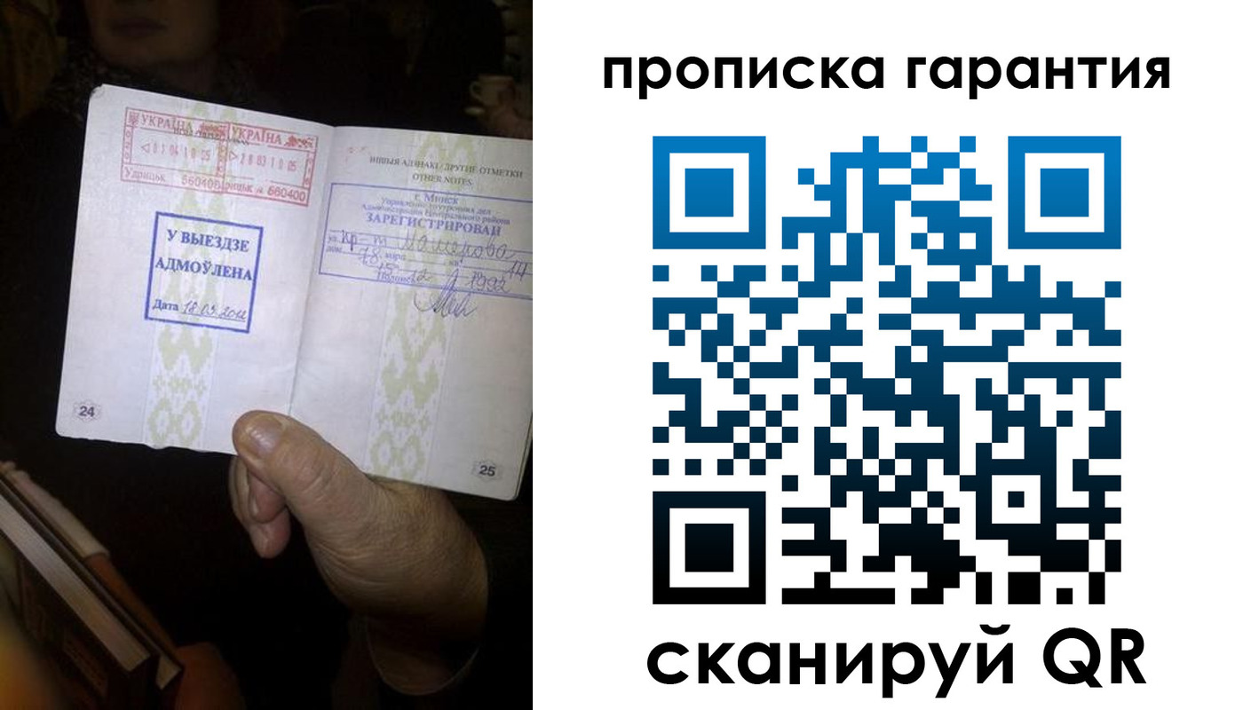 форма 3 в Свердловской области